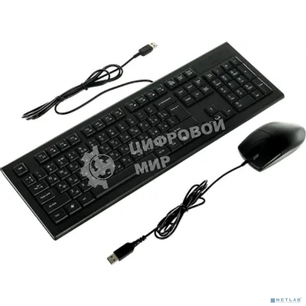Комплект клавиатура+мышь A4Tech KR-8520D проводной, USB, 1200 DPI, чёрный