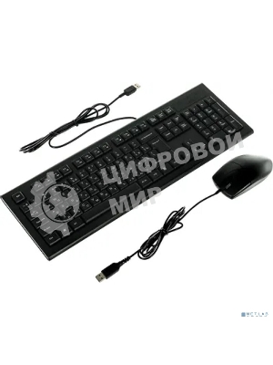 Комплект клавиатура+мышь A4Tech KR-8520D проводной, USB, 1200 DPI, чёрный
