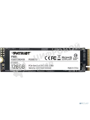 Накопитель SSD Patriot P300, 128Gb, PCIe 3.0 x4, M.2 2280, NVMe, R/W 1600/600