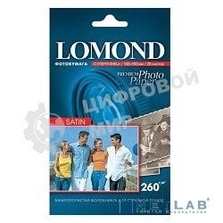 Фотобумага Lomond 1106200 A4/270г/м2/20л./белый атласное для струйной печати