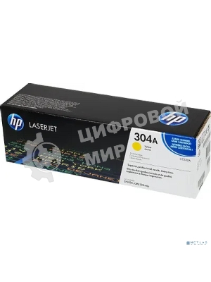 Картридж лазерный HP CC532A желтый для LJ CP2025/CM2320 2800стр.