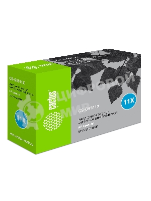 Картридж лазерный Cactus CS-Q6511X черный (12000 стр.) для HP LaserJet 2410/2420/2420DN/2430