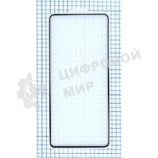 Защитное стекло 