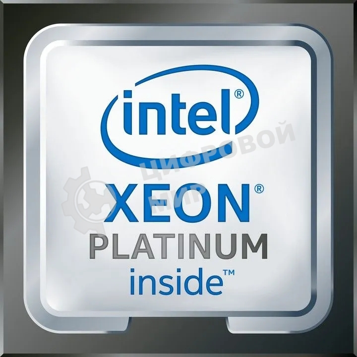 Процессор CPU LGA4677 Intel Xeon Platinum 8558 (Emerald Rapids, 48C/96T, 2.1/4GHz, 260MB, 330W) OEM