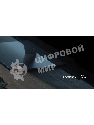 Телевизор Skyworth 55