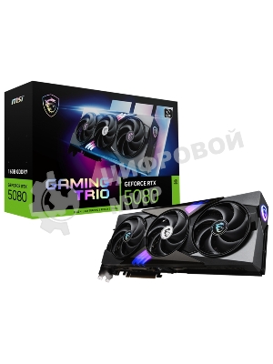 Видеокарта MSI NVIDIA GeForce RTX 5080 16Gb PCI-E 256bit GDDR7 2700/30000 HDMIx1 DPx3 HDCP Ret