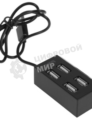 USB-концентратор Buro BU-HUB4-U2.0, USB 2.0, USB 4 порта, USB