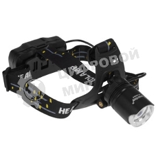 Фонарь Smartbuy (SBF-HL042) SBF-HL042 черный