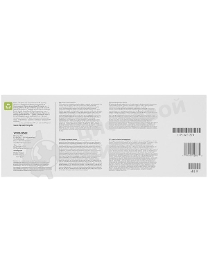 Картридж лазерный Cartridge HP 212A для CLJ Enterprise M554/M555/M578, желтый (4 500 стр.)