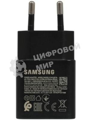 Сетевое зарядное устройство Samsung EP-T1510N 2A+1.67A PD для Samsung черный (EP-T1510NBEGRU)