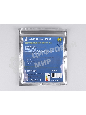 Светодиодная лента Ambrella light GS3103 2835 120Led/ 10W m/ 24V IP20 6500K/ 5000*8*1.2mm (2 конт.)