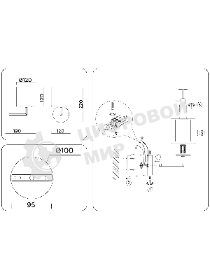 Настенный светильник Ambrella light LH56015 BS/FR латунь/белый матовый E14 max 40W 190*120*220