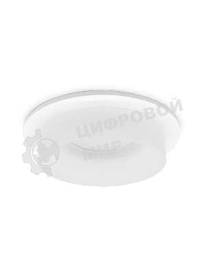 Светильник Ambrella light TN1311 SWH/FR белый песок/белый матовый GU5.3 D98*45