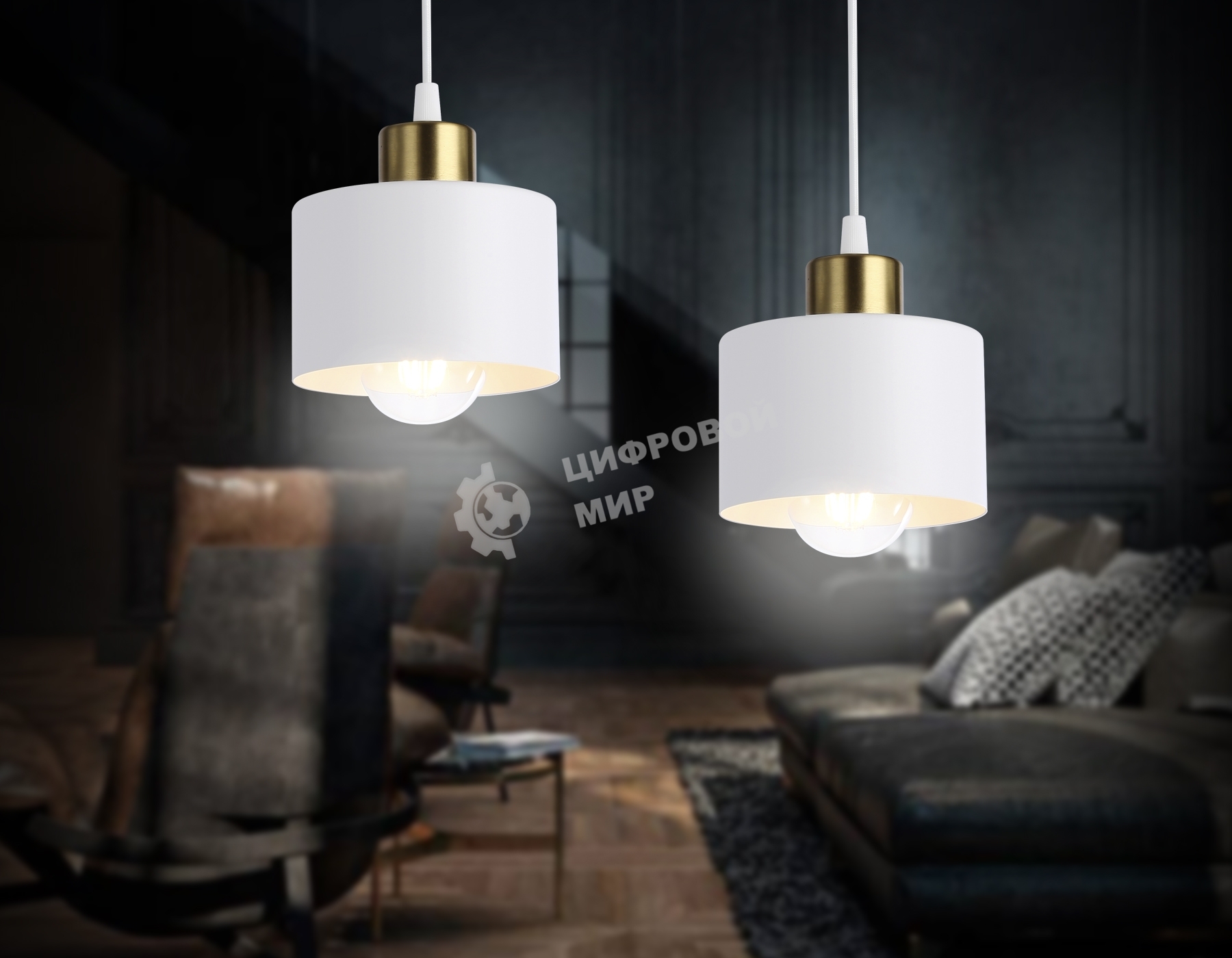 Светильник Ambrella light TR8112 WH/BS белый/латунь E27 max 40W D120*940