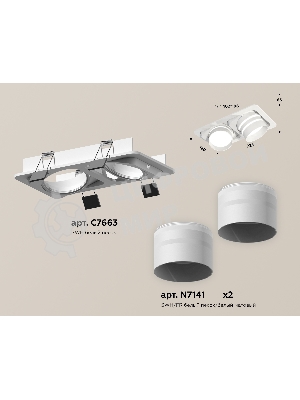 Комплект встраиваемого поворотного светильника Ambrella light XC7663082 SWH/FR белый песок/белый матовый MR16 GU5.3 (C7663, N7141)