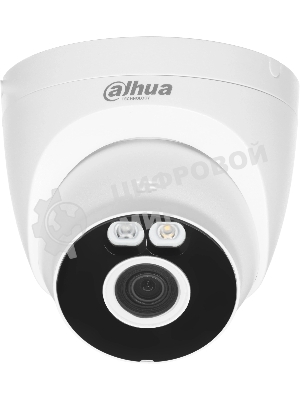 Камера видеонаблюдения Dahua DH-T3A-IL, IP, 3 Мп, 3.6 мм, белая