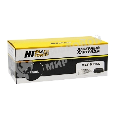 Расходные материалы Hi-Black MLT-D115L/SEE Картридж Samsung Xpress SL-M2620/2820/M2670/2870 (Hi-Black) MLT-D115L, 3К