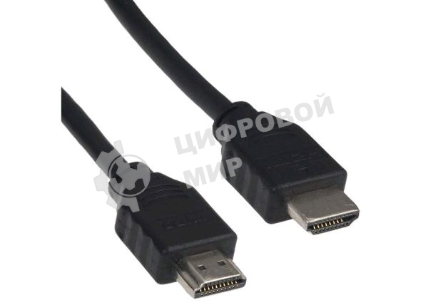 Кабель Cablexpert HDMI CC-HDMI4-0.5M, 19M/19M, v2.0, медь, позол.разъемы, экран, 0.5м, черный, пак