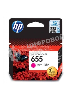 Картридж струйный HP 655 CZ111AE пурпурный для HP DJ IA 3525/4615/4625/5525/6525 (600 стр.)