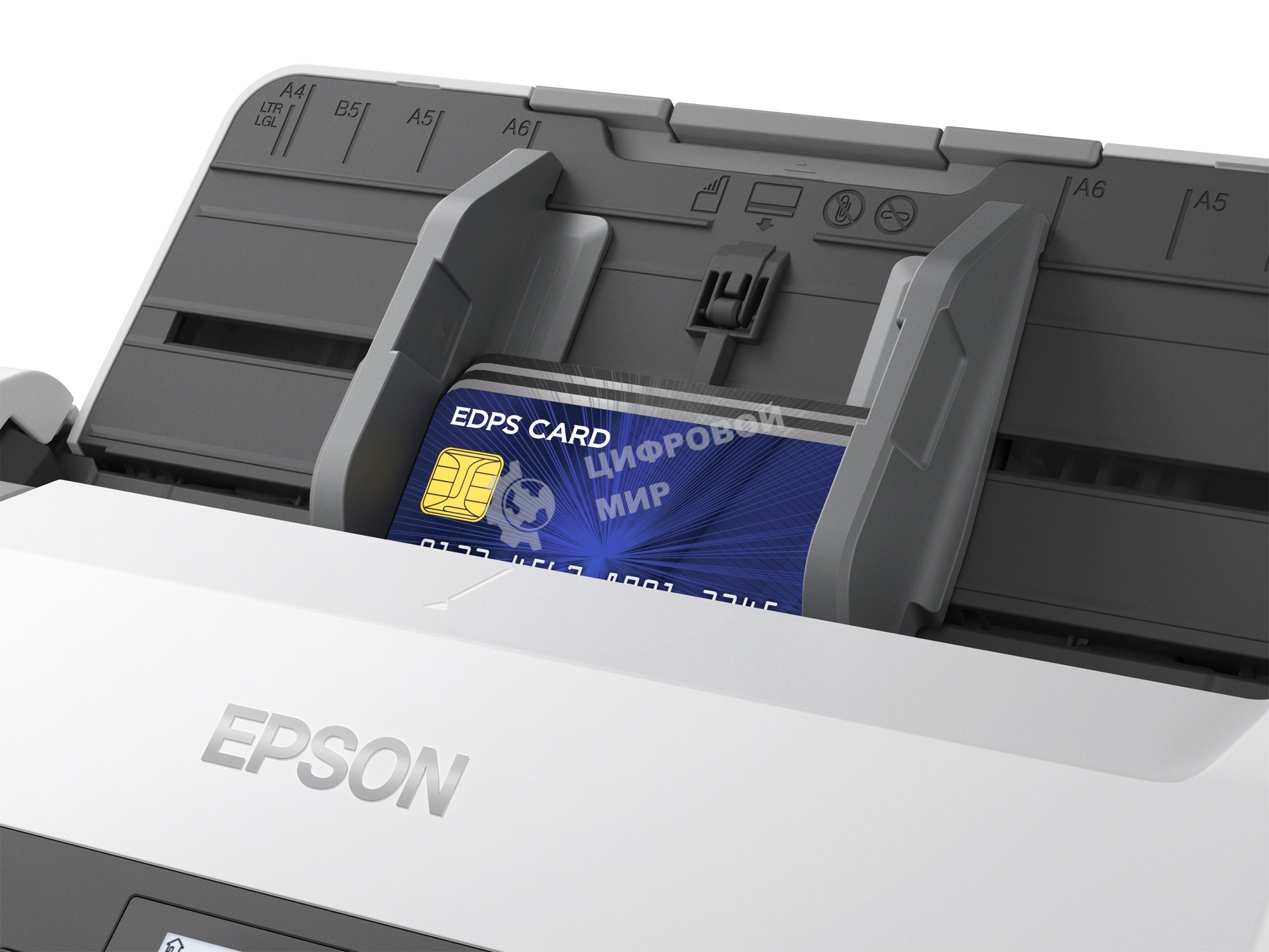 Сканер EPSON DS-870