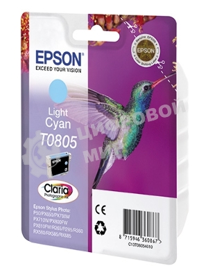 Картридж струйный Epson C13T08054011 светло-голубой для Epson St Ph P50/PX660/PX720WD (330 стр.)