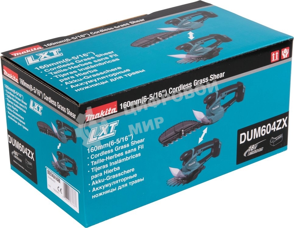 Кусторез/ножницы для травы Makita DUM604ZXаккум.