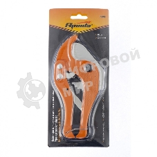 Ножницы для резки изделий из пластика Sparta 180 мм, диаметр до 42 мм