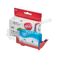 Картридж струйный Sakura CZ110AE (№655 Cyan) для HP, голубой, 11 мл., 600 к.