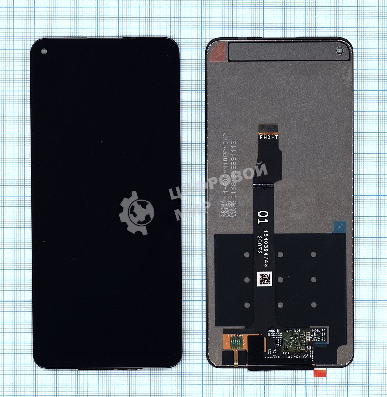 Дисплей для Huawei Honor 30S/Nova 7 SE черный