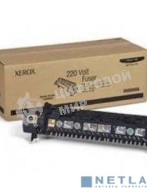 Фьюзер WC5945/5955, 350K Фьюзер WC5945/5955, 350K