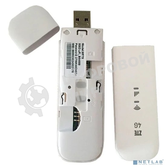 Модем 2G/3G/4G ZTE MF79RU USB Wi-Fi Firewall внешний белый