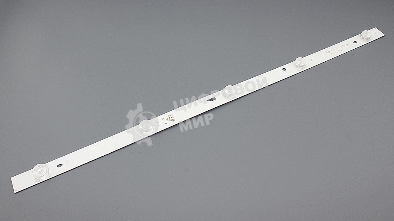 Светодиодная подсветка JL.D32051330-020AS-M