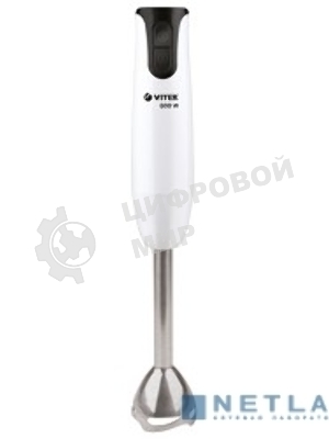 Блендер Vitek VT-3428 W белый