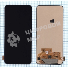 Дисплей для Samsung Galaxy A80 SM-A805F в сборе с тачскрином OLED черный