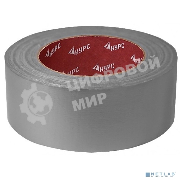 Лента клейкая КУРС РОС TPL, армированная тканью, 48 мм х 10 м 11701