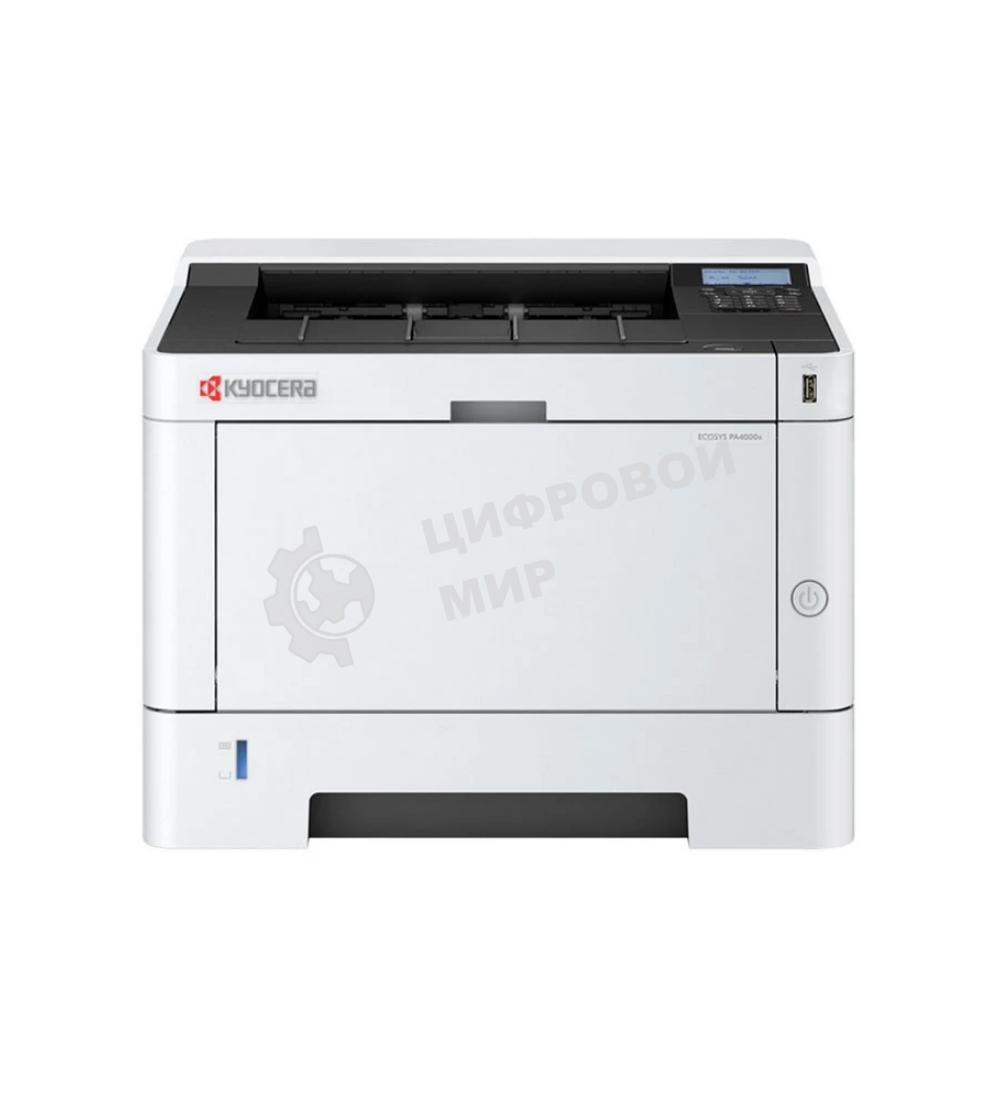 Принтер лазерный Kyocera ECOSYS PA4000x (110C153NL0), A4, монохромный, Duplex, печ. до 40 стр/мин, 1200x1200dpi, USB 2.0, Ethernet