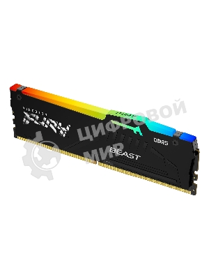 Оперативная память Kingston Fury Beast, DDR5, 32GB (1x32GB), 5600MHz, CL40, DIMM, с радиатором, RGB, черный