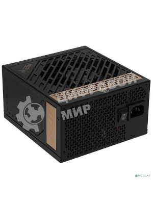 Блок питания MSI MEG Ai1300P (306-7ZP4A11-CE0), 1300Вт, 80 PLUS Platinum, 120мм, модульный, черный/золотой