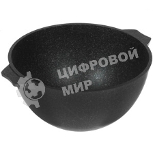 Казан для плова Гранит star 8 л, АП 58803