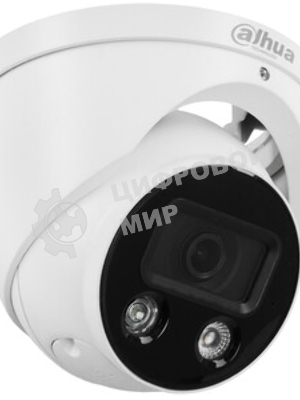 Уличная купольная IP-видеокамера TiOC DAHUA DH-IPC-HDW3849HP-AS-PV-0280B-S5 с ИИ и активным сдерживанием 8Мп; 1/2.7” CMOS; объектив 2.8мм, видеоаналитика, ИК 30м, LED 30м, IP67, корпус: металл