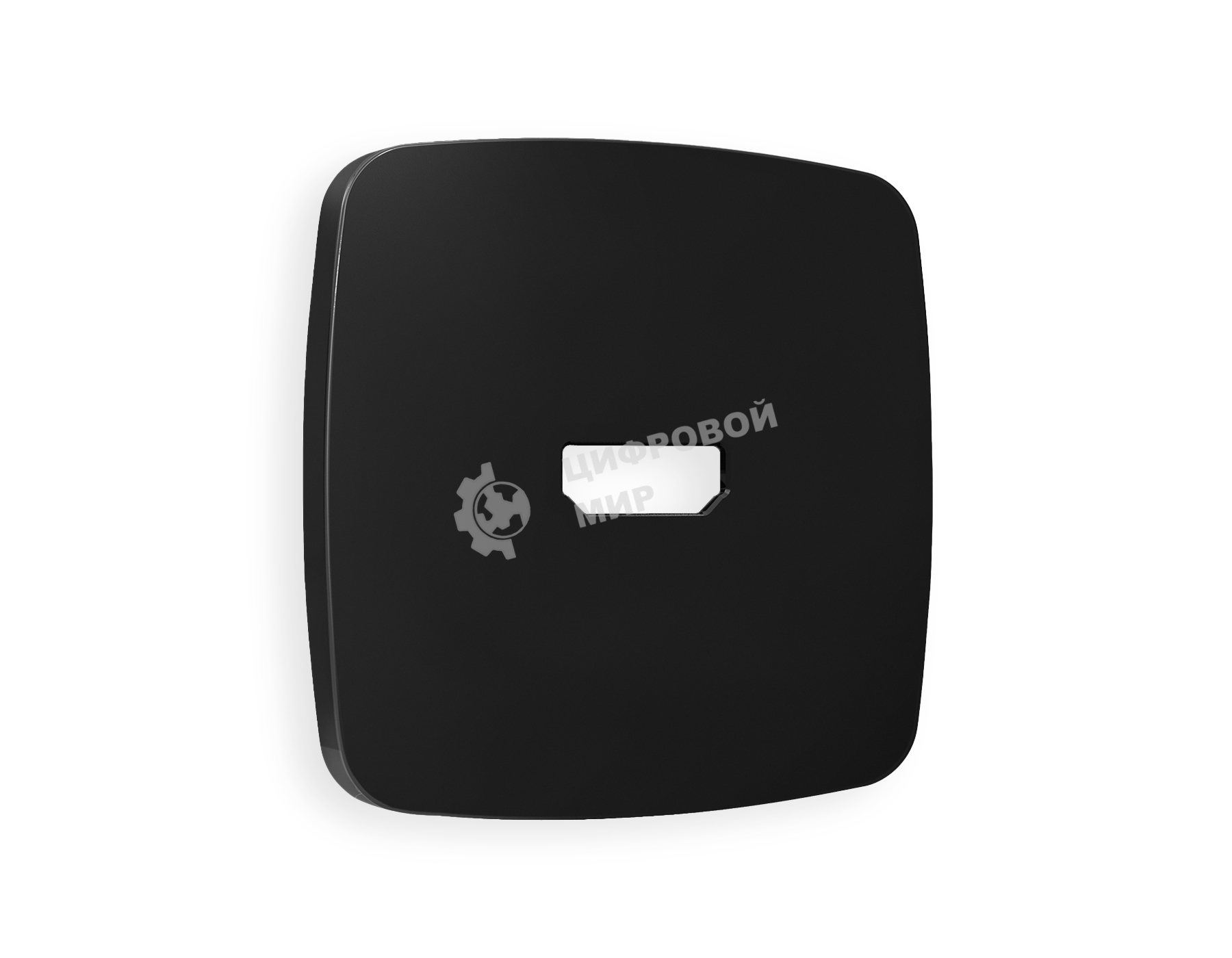 Лицевая панель OMEGA (Черный матовый) для HDMI розетки QUANT OP8140