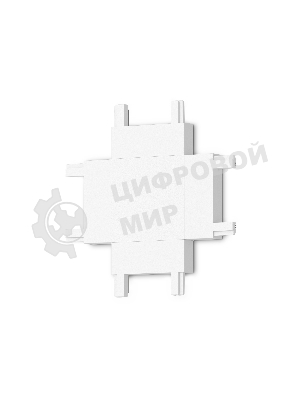 Коннектор для накладного шинопровода 46*46*6 GV1124 WH белый X-образный