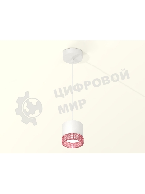 Светильник Ambrella Light XP8110040 SWH/PI белый песок/розовый GX53 (A2331, C8110, N8486)