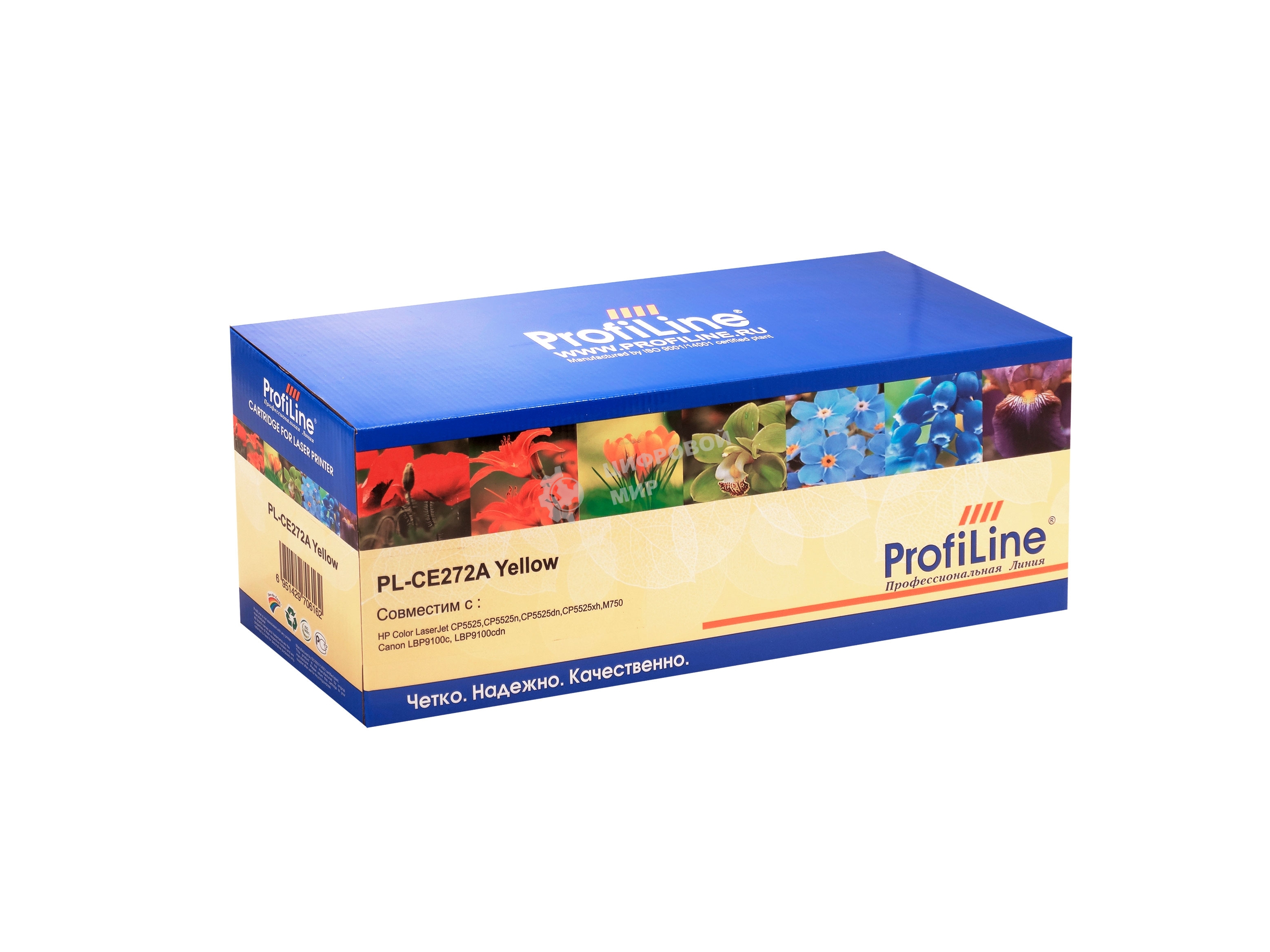 Картридж лазерный ProfiLine PL-CE272A для принтеров HP LaserJet CP5525 Yellow 15000 копий