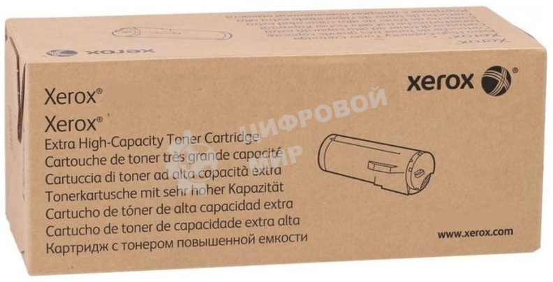 Картридж лазерный Xerox AltaLink C8130/8135 черный (006R01754)