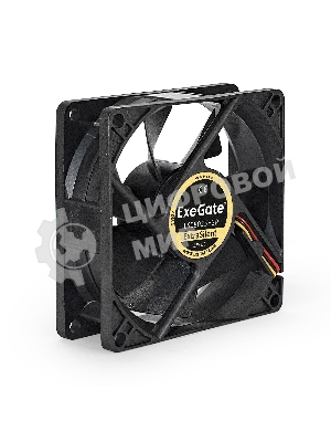 Вентилятор для корпуса ExeGate ExtraSilent ES08025H3P черный, 80 мм, 2000 об/мин, 19 дБ, 3 pin