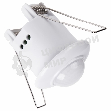 Датчик движения Rexant точечный ДДТ 02, 120°, 500 Вт, 10-2000 Лк, 6 м, 10-420 сек.