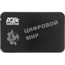 Внешний корпус для HDD AgeStar 3UB2A8-6G SATA алюминий черный 2.5