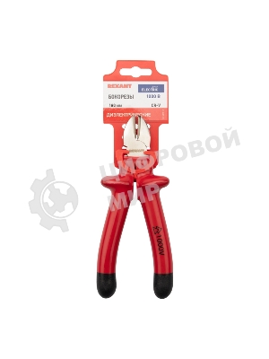 Бокорезы Rexant 180 мм, диэлектрические до 1000 В