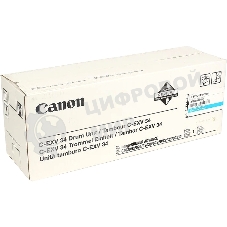Барабан Canon С-EXV 34 для IR ADV C2020/2030 Cyan